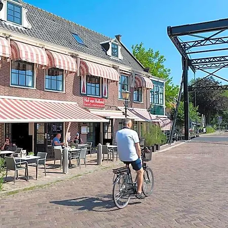 Hof Holland 3*