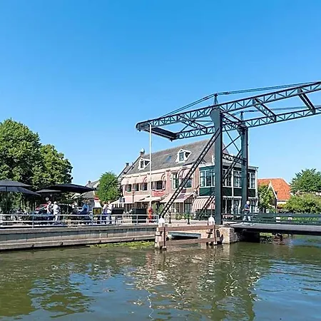 Hof Holland Edam